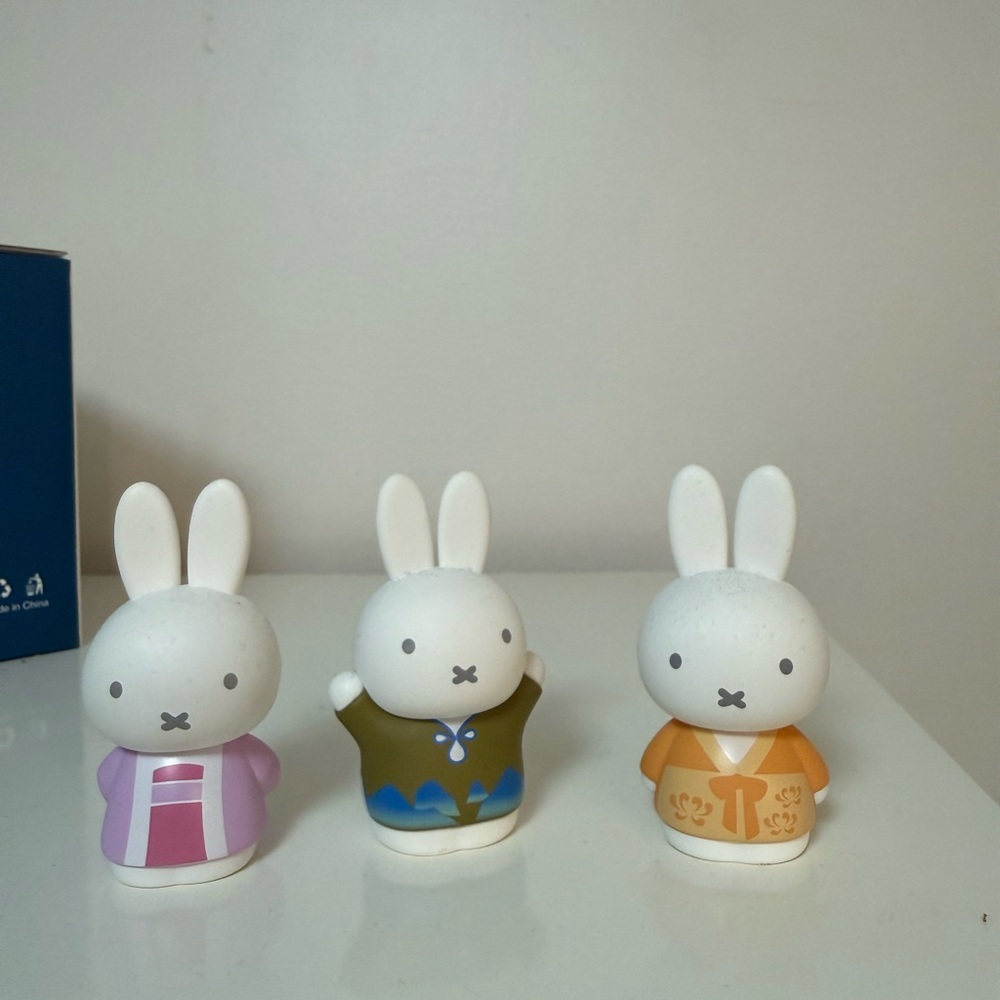 Miffy Trio - Purple, Green, Orange
